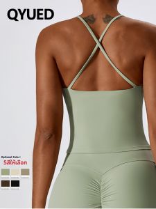 QYUED | Áo Lót Yoga Quai Ngang Nude Feel Co Dãn Có Đệm