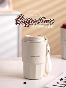 Ly Giữ Nhiệt LocknLock Dung Tích 450ml LHC4340