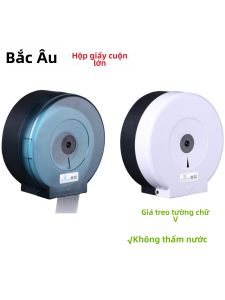 Giá Để Giấy Vệ Sinh Treo Tường Không Khoan Đục
