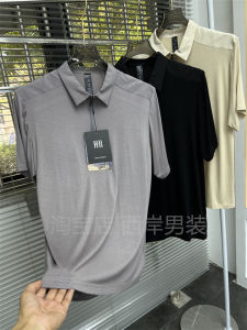 Áo Thun Nam Mùa Hè Siêu Mịn Co Giãn Cao Thời Trang Ngắn Tay POLO Sợi Polyester Thường Ngày Thường Ngày