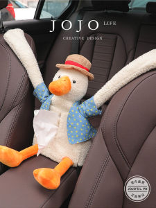 Hộp Đựng Giấy Vệ Sinh Gắn Tường Hình Chú Gấu Dễ Thương Sáng Tạo JOJOS L PD Dùng Trong Ô Tô Đồ Dùng Gia Đình