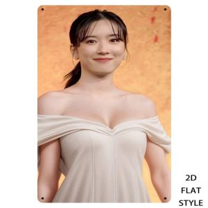 2D 1PC Retro Woman Portrait Metal Sign 8x12 Inch Vintage Wall Art for Home