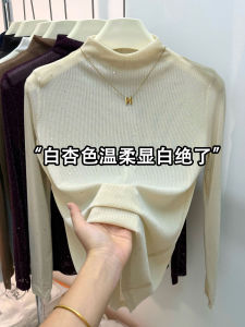 Fall New Style Womens Base Shirt Sequin Mesh Halfling High Neck Slimming Fashionable Top Commute Style Long Sleeve T-shirt