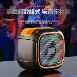 Colorful Light Wireless Bluetooth Speaker Bass Cannon Card Insertion U Disk Sound System Outdoor Flashlight Small Steel Cannon