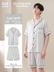 MiiOW | Cool Feeling Mens Silk Sleepwear Thin Striped Short Sleeve Set