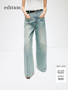 Edition Womens Cotton Denim Jeans Summer New Loose Straight Leg Pants Pure Cotton Natural Waist Long Trousers Front Pocket