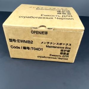 Epson Maintenance Boxes: A Comprehensive Guide