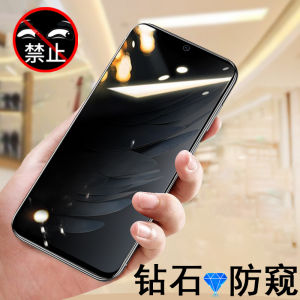 Nubia Z50S pro Privacy Screen Protector Tempered Glass Film Anti-Eavesdropping Mobile Phone Accessories Compatible with ZTE