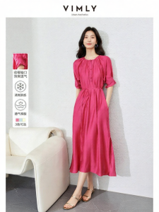 Vimly | Đầm Phong Cách Nghỉ Dưỡng Elegante Tay Bồng Ép eo