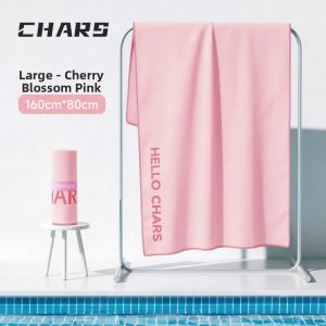 CHARS | Quick-Dry Beach Towel for Swimming and Sports