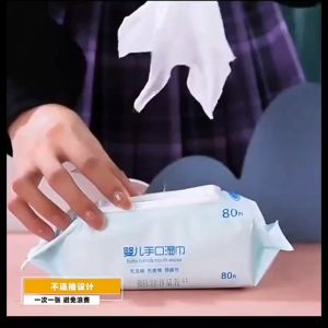 5pack/10pack Organic Baby Wipes (Non-Alcohol-wet wipes)Newborn Wet Wipes Baby Wipes Hypoallergenic