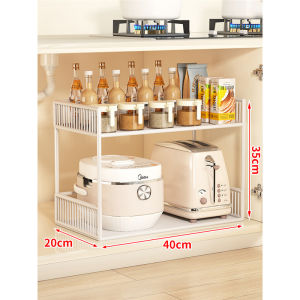 XUNHUAI | Multipurpose Shelf Organizer