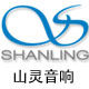 Shanling Flagship Store