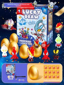 JYHOME | Blind Box Egg Toy Prize for Kids