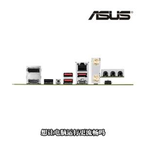 ASUS | Mainboard ASUS ROG STRIX B550-I GAMING Wi-Fi 6 Mini ITX Socket AM4 DDR4 5100(OC) MHz 2 Khe DIMM M.2 SATA Hỗ Trợ CPU Máy Tính Để Bàn