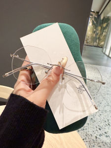 RUIYABO | Ultra-light Rimless Eyewear Cat Eye