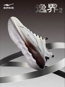 Erke | Breathable Thick-soled Elevating Old Skool Sneakers