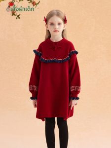 iplant | Autumn Winter Festive Dress for Girls Childrens Sweater Dress