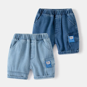 Quần Short Denim Trẻ Em Cotton Mềm Mại Thoải Mái Cạp Vừa Dài Năm Điểm Phong Cách Thường Ngày Cho Bé Trai Mùa Hè Quần Áo Trẻ Em