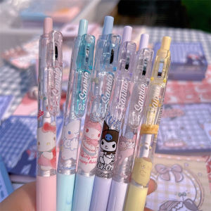 Cute Aesthetic Handmade Journal Crafting Knife