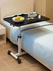 Jianbian | Adjustable Mobile Overbed Table Foldable