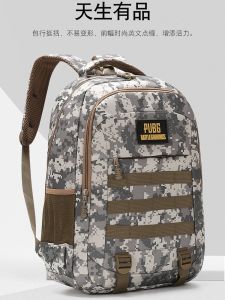 Ba Lô Siêu Nhẹ Chống Nước Ba Giai Đoạn Giảm Tải Họa Tiết Rằn Ri Túi Đeo Vai Đôi Dành Cho Bé Trai Đi Học Tiểu Học