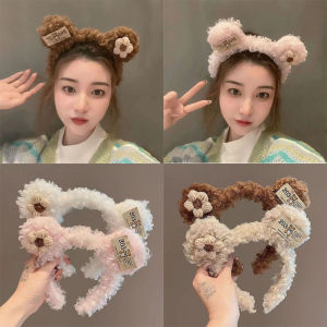 Băng đô cài tóc hoa và gấu vải lông mịn dễ thương đáng yêu cho nữ TB05