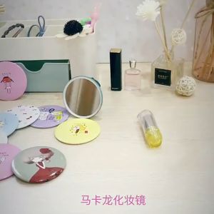 [Little B House] Round Pocket Mirror Makeup Mini Small Cartoon Cosmetic Round Mirror Handbag 迷你小圆镜 Cermin Kecil - MU09