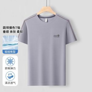 Pierre Cardin Mens Ice Silk Quick Dry Short Sleeve T-Shirt Breathable Half Sleeve round Neck Elastic Thin Top for Summer