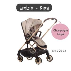 (ประกัน 4 ปี) Embix รถเข็นเด็ก KIMI รุ่นใหม่ล่าสุด เข็นได้ 2 ทิศทางโดยไม่ต้องยกเบาะกลับด้าน สะดวกสบายสุดๆ