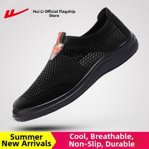 Warrior | Summer Leisure Slip-on Shoes Soft Bottom Breathable