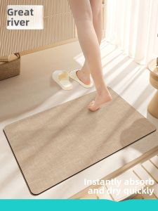 Water Absorbent Non-Slip Quick-Dry Bath Mat