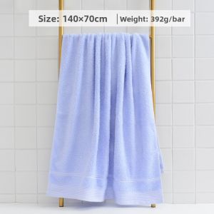 grace | Soft Thick Absorbent Cotton Bath Towel