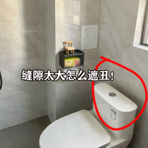 Giá Để Đồ Bằng Sắt Treo Tường Nhà Tắm Giá Để Đồ Mỹ Phẩm Không Cần Đục Lỗ Giá Để Đồ Dùng Vệ Sinh Cá Nhân Giá Để Đồ Dùng Nhà Bếp