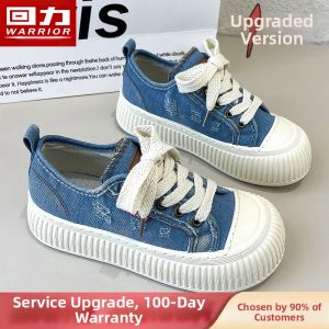 Warrior | Platform Soft Sole Casual Womens Shoes