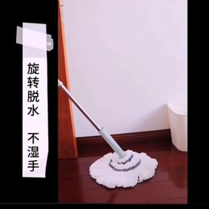 Magic Twist Mop Spinning Mop Lantai Lap Lantai Microfiber Spin Mop 旋转拖把抹地
