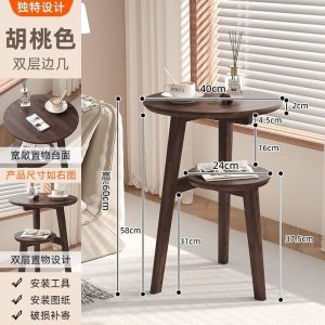 ตารางหน้าม้านั่งทรงกลมขนาดเล็ก วัสดุไม้แท้ สไตล์เรียบง่าย สำหรับห้องนั่งเล่น บันได และที่นอน พร้อมชั้นวางของ รุ่นที่ 0037