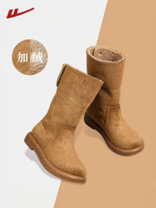 Warrior | Warm Thicker Furry Edge Winter Boots