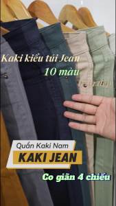 Quần Kaki Jean Nam Màu Nâu đậm Cao Cấp Quần Kaki Nam Dáng Đứng Chất Vải Co Giãn Dày Dặn Không Nhăn Bai Nhão Xù - Doki