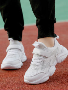 Boys And Girls White Sports Shoes Mesh Anti-slip Leather Surface Elementary School Students Comfortable Breathable Sneakers