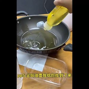 Oil Sauce Spray Bottle Kitchen Utensils Home Screaming Bottles Control Wine Container Kitchenware