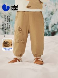 MINI BALA | Warm Fleece-lined Baby Pants Soft and Comfortable