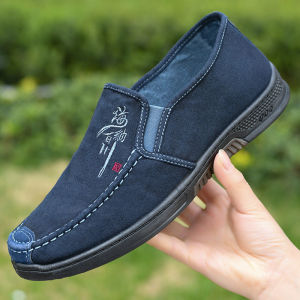 JIFANPAUL | Summer New Casual Shoes
