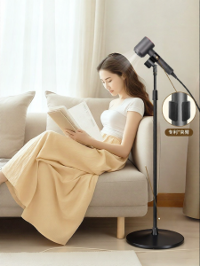 JIXIANGLIANHUA | Hands-Free Floor Standing Hair Dryer Stand