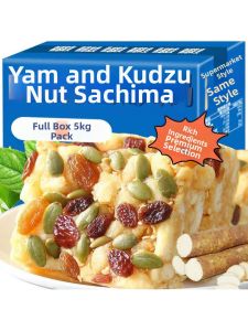 Xylitol Yam & Nut Sesame Snack Bar No Sugar