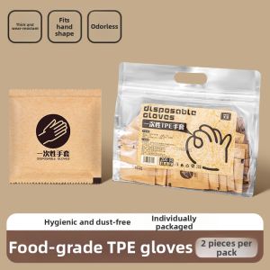 MEIDI | Food Grade TPE Durable Gloves