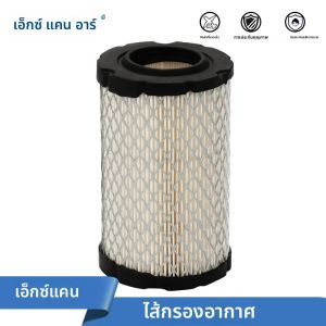 Xcan ตัวกรองอากาศ Briggs & stratton 796031 594201 797404 591334 5428และสำหรับ John Deere Gy21435เครื่องตัดหญ้าอุปกรณ์ทำสวน