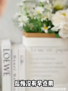 [Ongredients] Pre-Makeup Moisturizing Hydrating Lotion Refreshing Isolation Soothe Skin