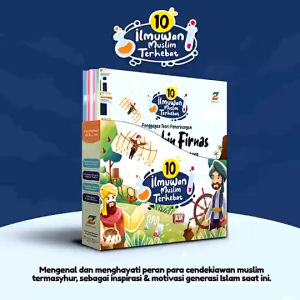 (Isi 10 Buku) Paket Buku Anak Cerita 10 Ilmuwan Muslim Terhebat Buku Anak Ilmuwan Muslim Ziyadbooks