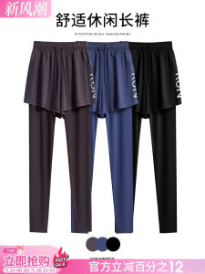 Spring Morning Run Womens Sporty Training Pants Breathable Quick Dry Slimming High Elastic Compression Trousers Two-Piece Suit